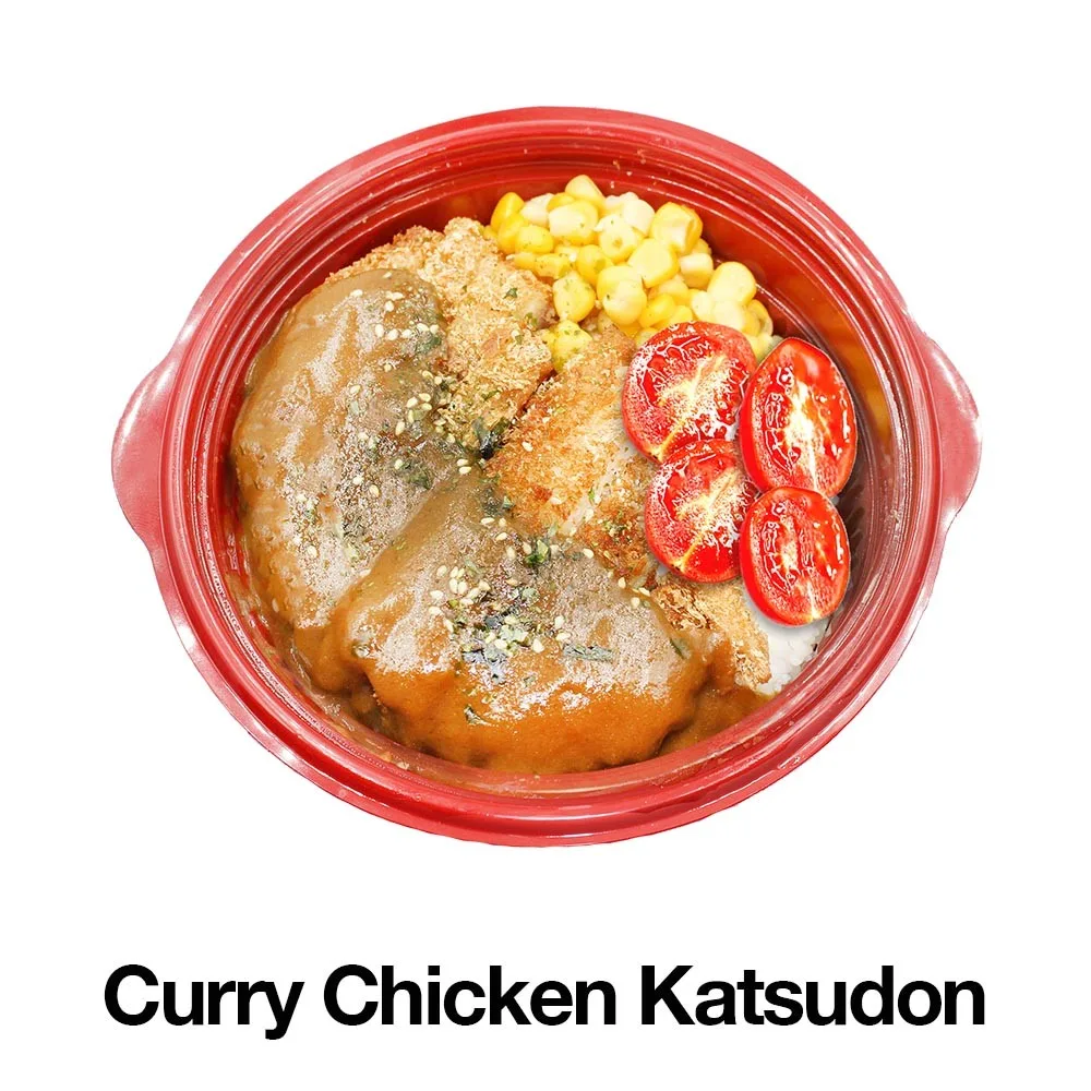 Curry Chicken Katsudon