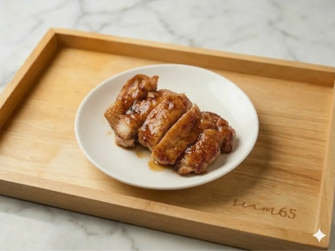 Chicken Teriyaki (Gluten Free)
