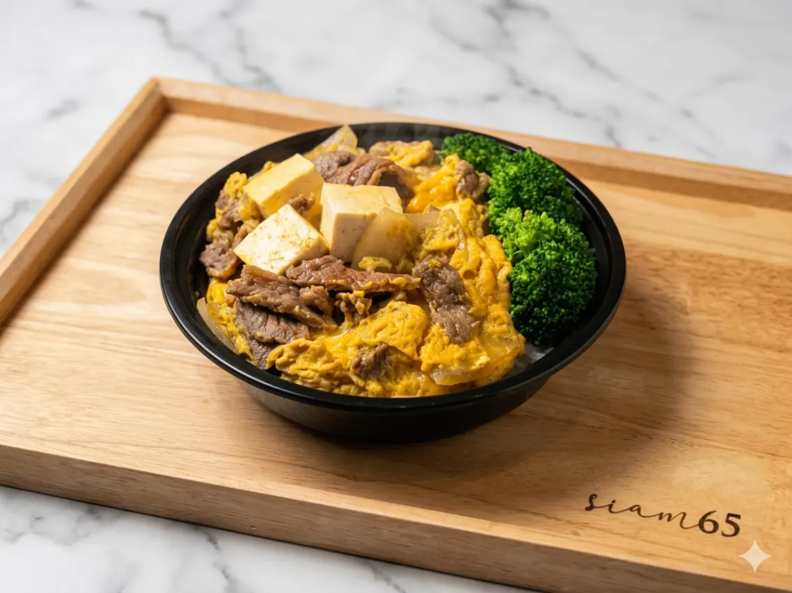 Gyudon (Beef) Box