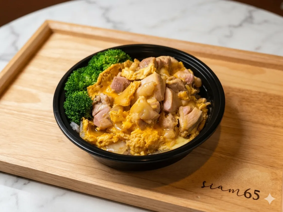 Oyakodon (Chicken) Box