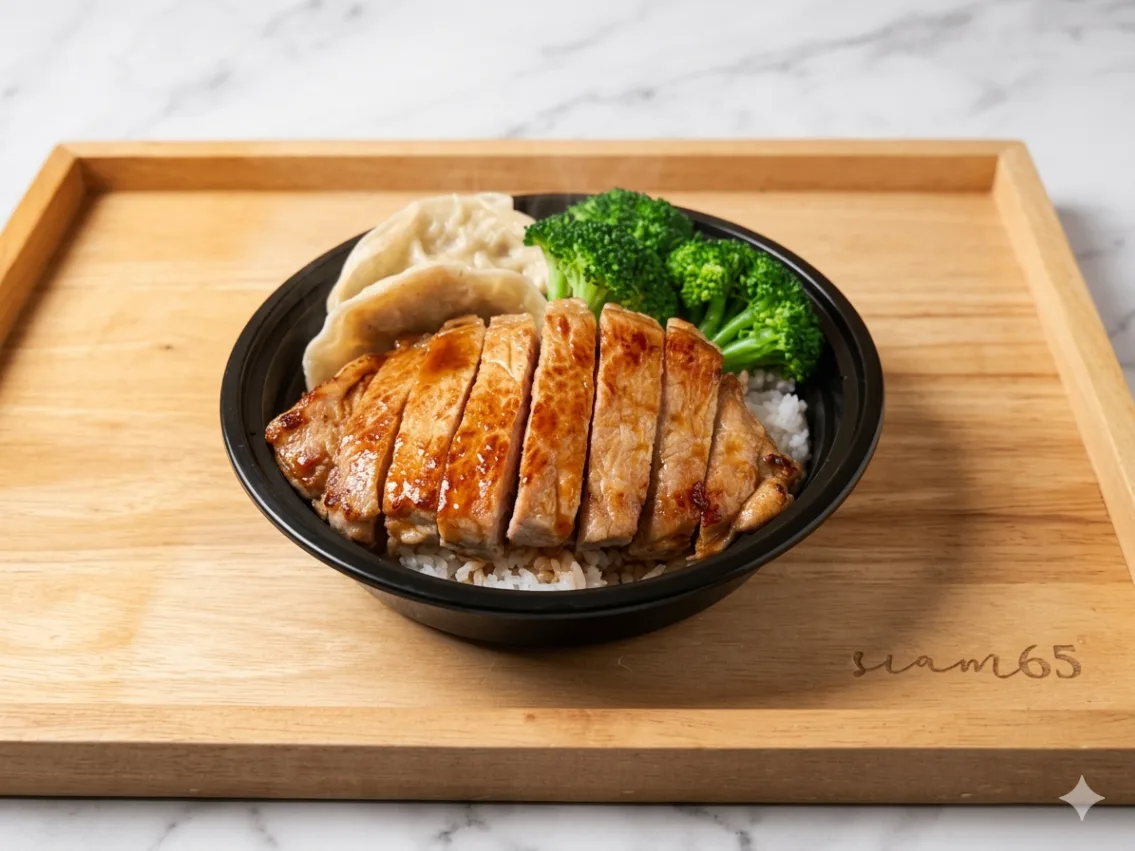 Pork Teriyaki Box