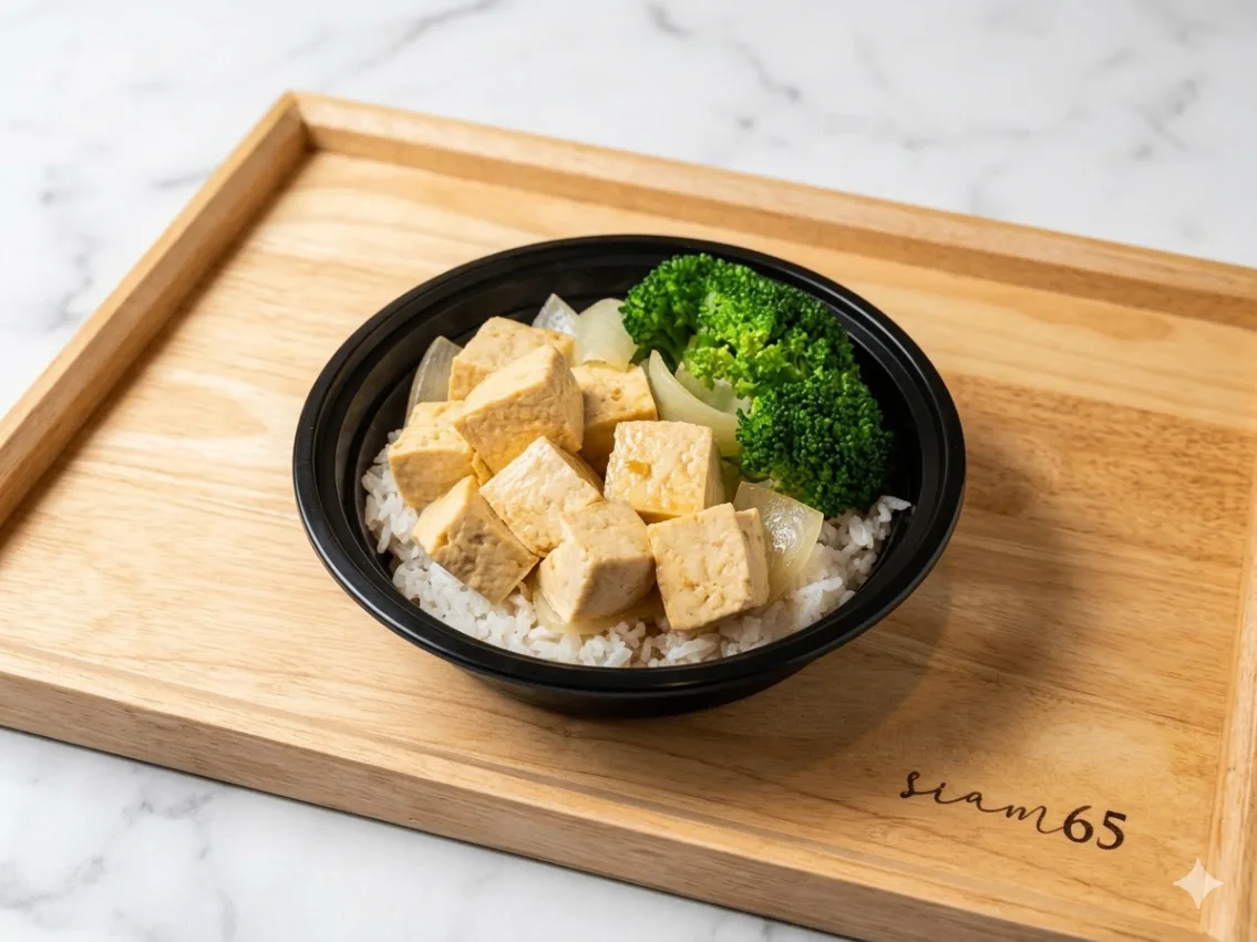 Tofu Don (Vegan) Box