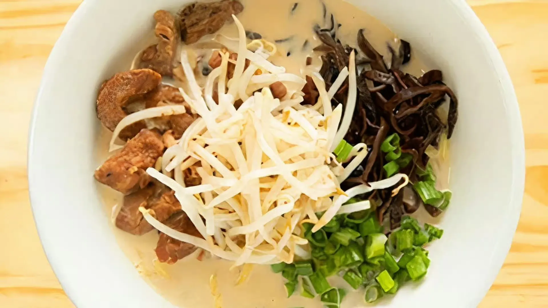 Jungle Ramen