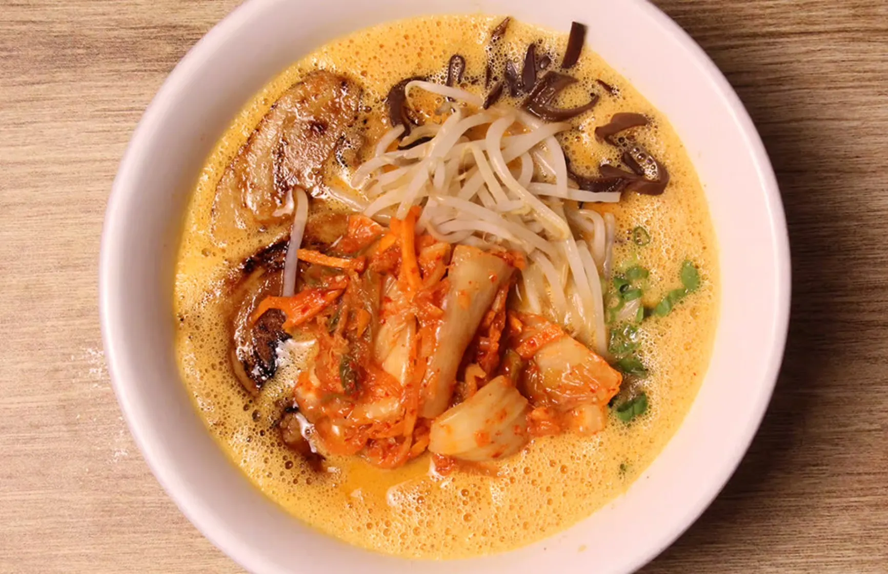 Buldak Ramen
