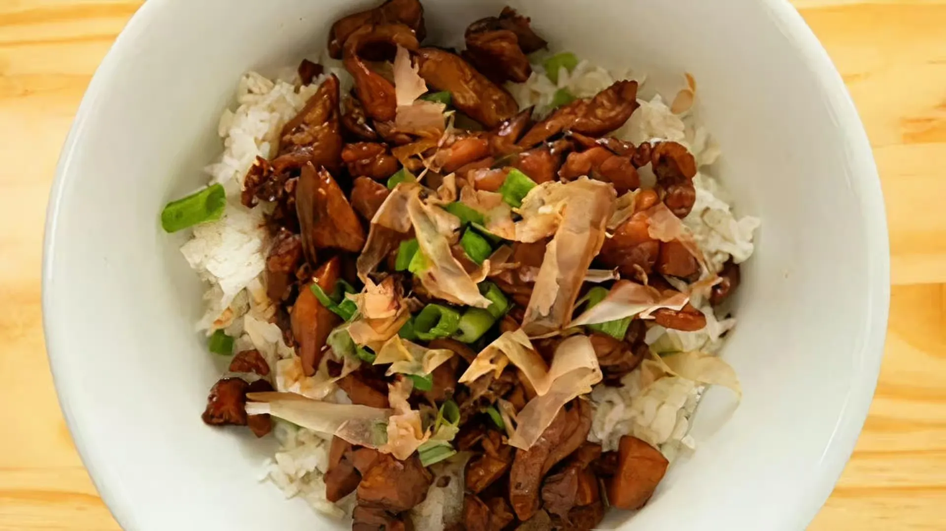 Shoyu Chicken Rice