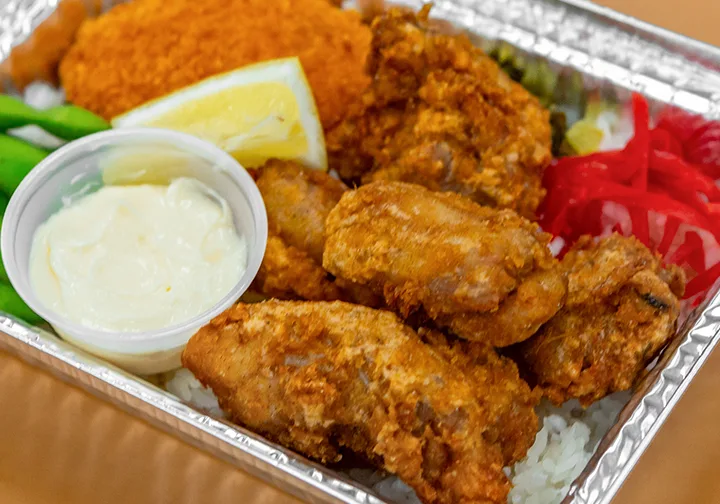 Bento Box: Karaage Chicken