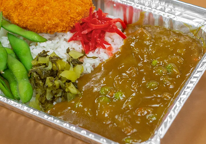Bento Box: Curry Potato (V)
