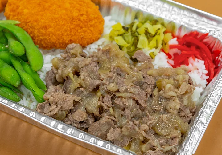 Bento Box: Gyu Beef