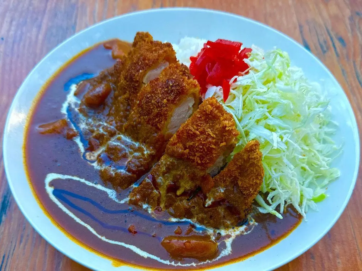 Tonkatsu Curry
