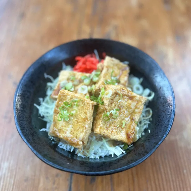 Golden Tofu Bowl