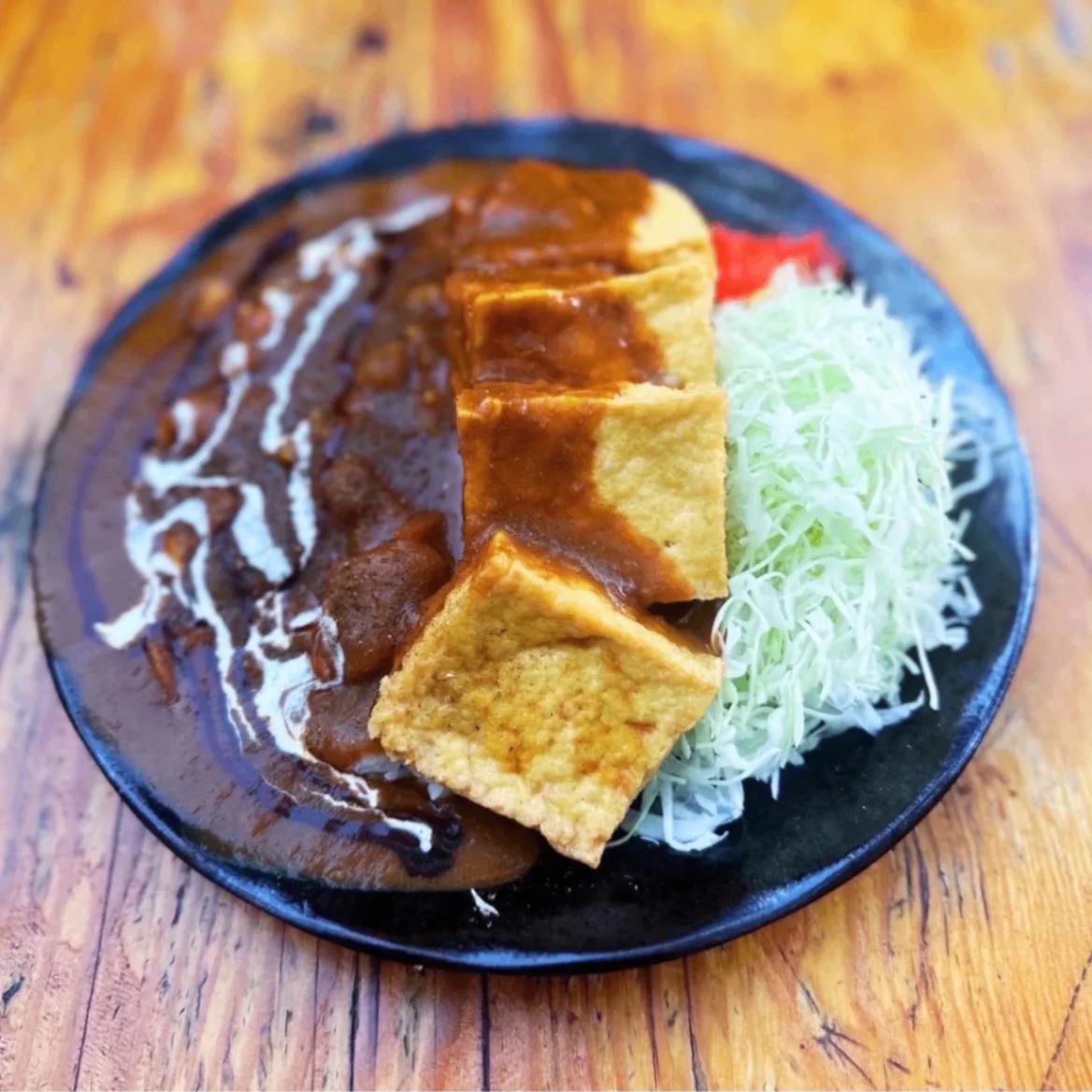 Golden Tofu Curry