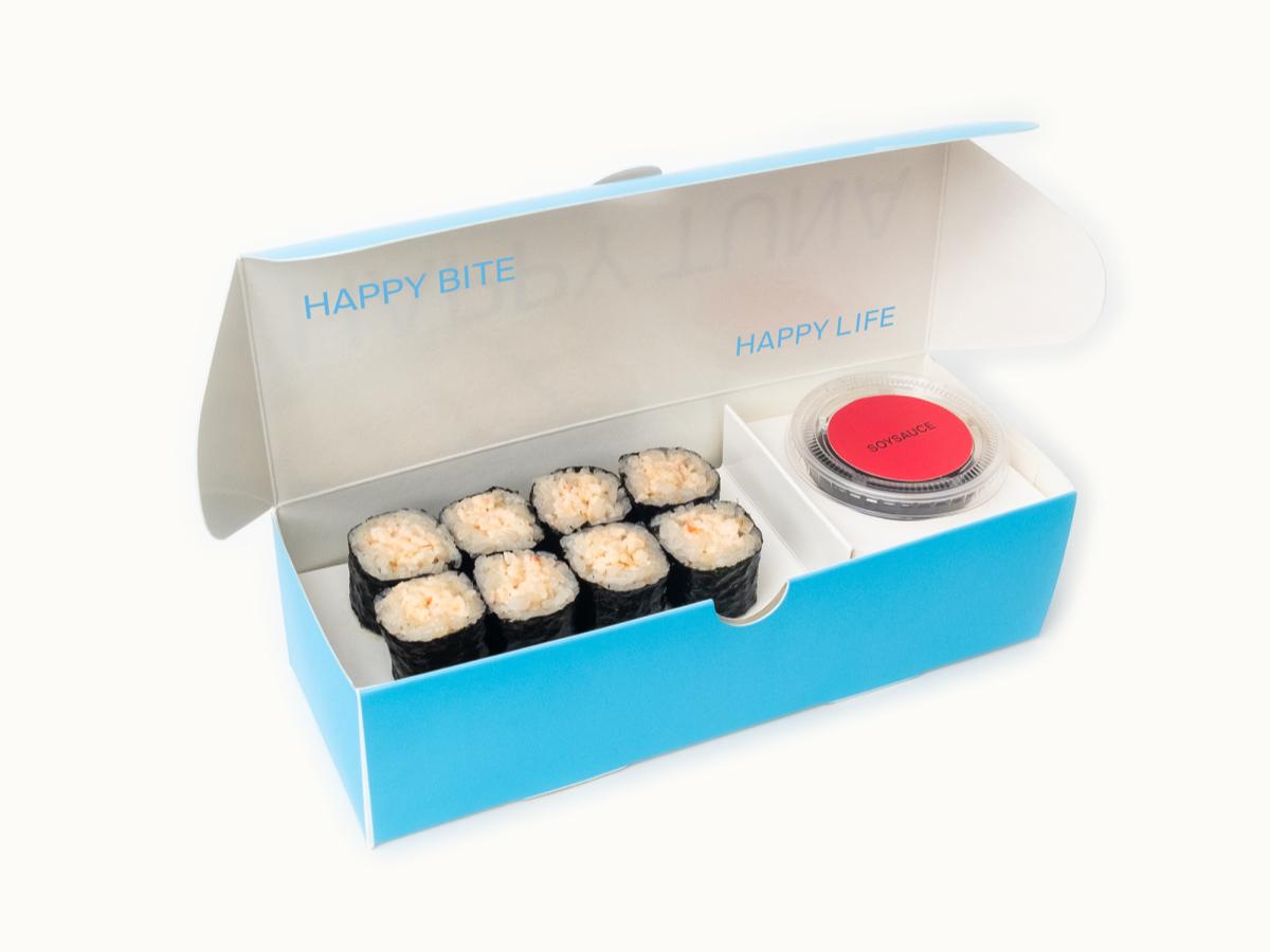 Happy Tuna Happy Tuna