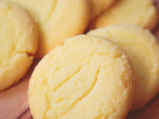 Individually Boxed Jumbo Butter Cookie Individually Boxed Jumbo Butter Cookie