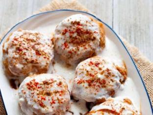 Dahi Bhalle Box Dahi Bhalle Box