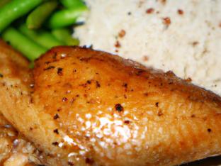 Quarter White with Fried Rice and Green Beans Quarter White with Fried Rice and Green Beans