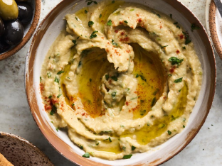 Eggplant Dip Eggplant Dip