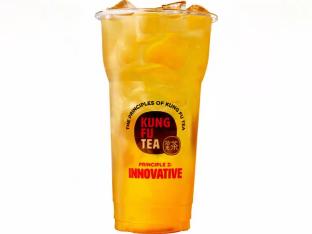 Medium Lemon Green Tea Medium Lemon Green Tea