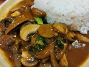 Beef Jungle Curry with Rice Beef Jungle Curry with Rice