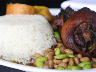 Pernil Asado Meal with White Rice and Platanos Maduros [16oz]