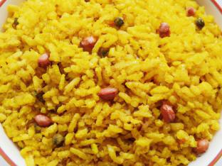 Yellow Rice Mixed with Pigeon Peas