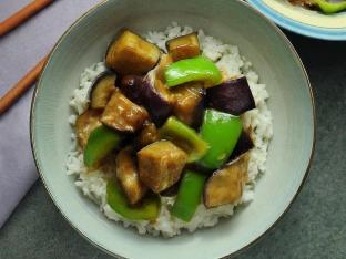 Eggplant with Mixed Peppers and Rice