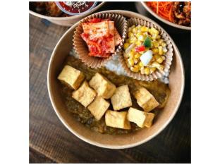 Tofu Curry Tofu Curry