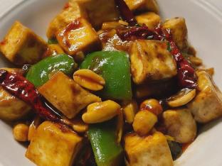 Kung Pao Tofu Kung Pao Tofu