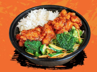 Spicy Orange Chicken Bowl | White Rice Spicy Orange Chicken Bowl | White Rice