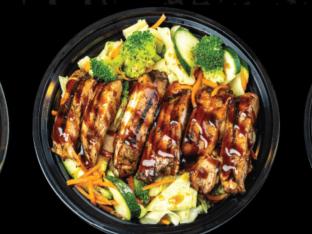 Chicken Breast Teriyaki Bowl | Power Bowl Chicken Breast Teriyaki Bowl | Power Bowl