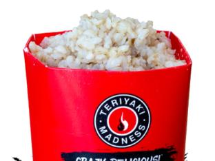 Small Side Brown Rice Small Side Brown Rice