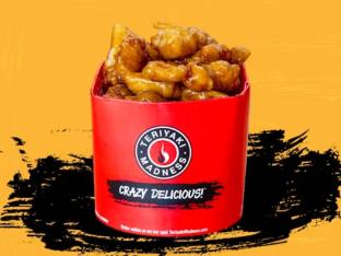 Small Side Spicy Orange Chicken Small Side Spicy Orange Chicken