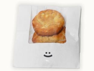 Miso Hazelnut Cookies