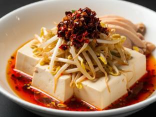 Sichuan Boiled Chicken Sichuan Boiled Chicken