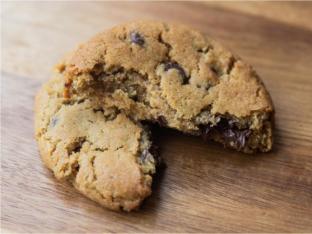 Vegan Chocolate Chip Cookie Vegan Chocolate Chip Cookie