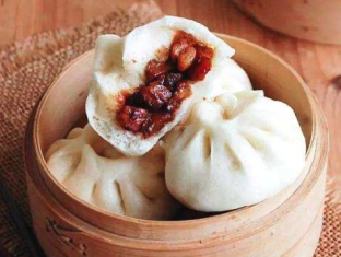 Pork Buns