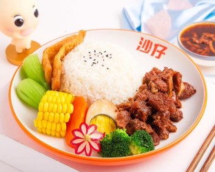 Braised Beef Flank With Rice