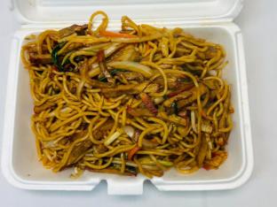 Pork Lo Mein Pork Lo Mein