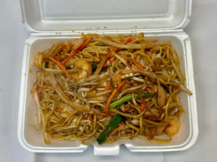 Shrimp Lo Mein Shrimp Lo Mein