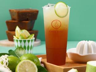 Winter Melon Lemonade Winter Melon Lemonade