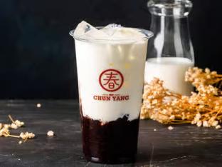 Purple Rice With Fresh Milk Purple Rice With Fresh Milk