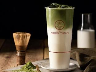 Green Tea with Oat Milk Green Tea with Oat Milk