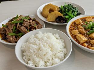 Scallion Lamb, Mapo Tofu with Pork, Chinese Yam with Black Fungus, Greens Scallion Lamb, Mapo Tofu with Pork, Chinese Yam with Black Fungus, Greens