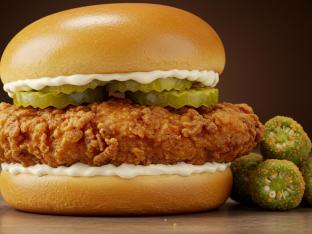 Classic Chicken Sandwich Box with Fried Okra