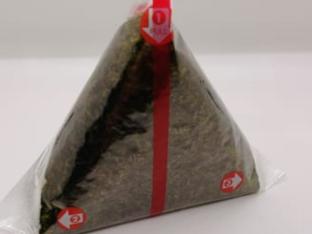 Teriyaki Salmon Onigiri