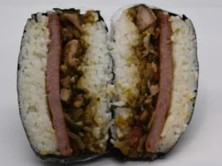 Teriyaki Chicken Musubi