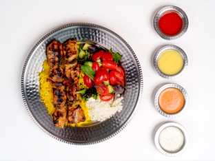 Grilled Chicken Kebab, Rice & Side Salad Grilled Chicken Kebab, Rice & Side Salad