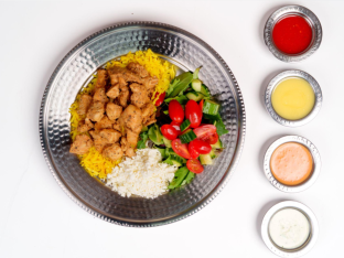 Chicken Gyro, Rice & Side Salad Chicken Gyro, Rice & Side Salad