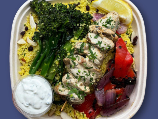 Shawarma Chicken Kebab