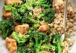 Gluten Free Chicken and Broccoli Brown Rice Bowl (garlic and Nightshade Free) Gluten Free Chicken and Broccoli Brown Rice Bowl (garlic and Nightshade Free)