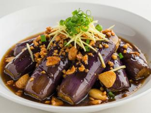 Allergen Free Eggplant Garlic Allergen Free Eggplant Garlic